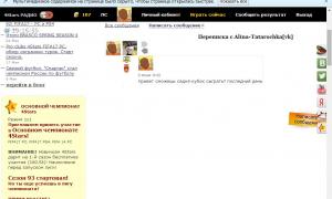  �������� 