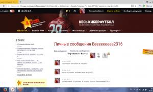  �������� 