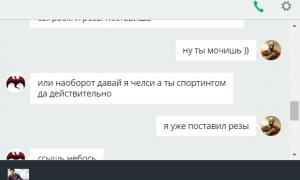  �������� 