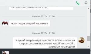  �������� 