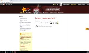  �������� 