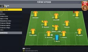  �������� 