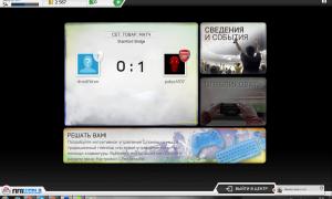  �������� 