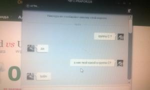  �������� 