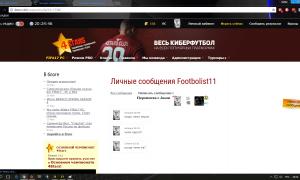  �������� 