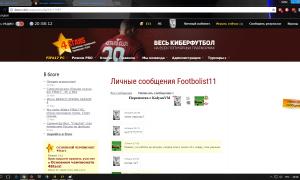  �������� 