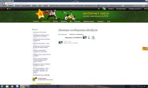  �������� 