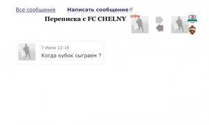  �������� 