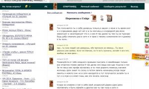  �������� 