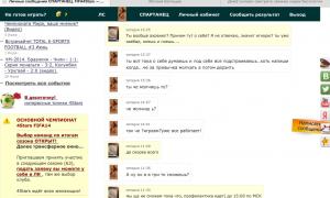  �������� 