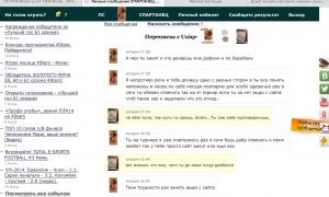  �������� 