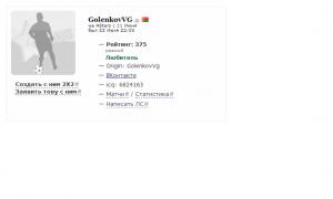  �������� 