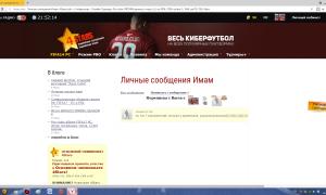  �������� 