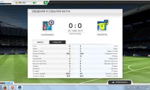  �������� 