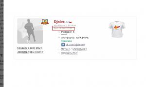  �������� 