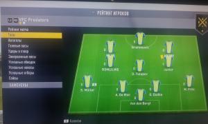  �������� 