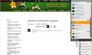  �������� 