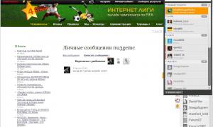  �������� 