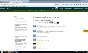  �������� 