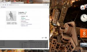  �������� 