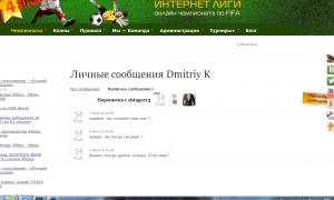  �������� 