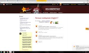  �������� 