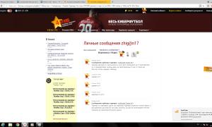  �������� 