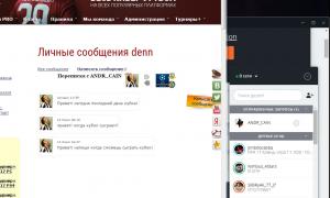  �������� 