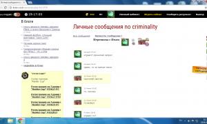  �������� 