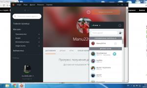  �������� 