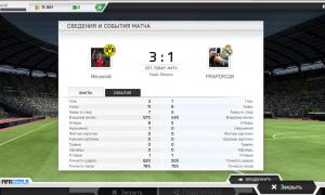  �������� 