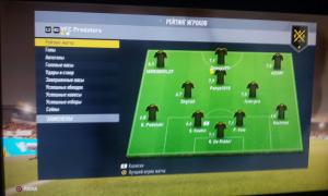  �������� 