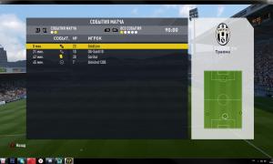  �������� 