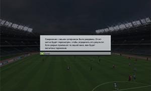 добавил tosha233 скриншот