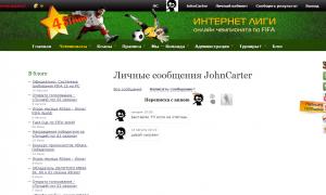  �������� 