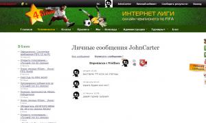  �������� 