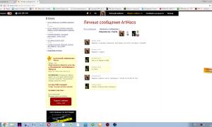  �������� 