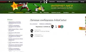  �������� 