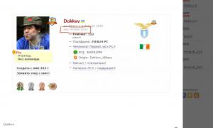  �������� 