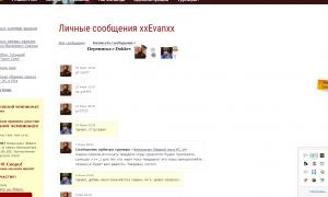  �������� 