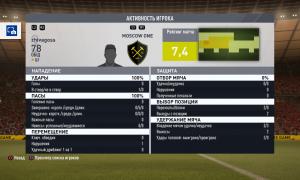  �������� 