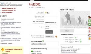  �������� 