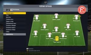  �������� 