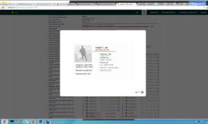  �������� 