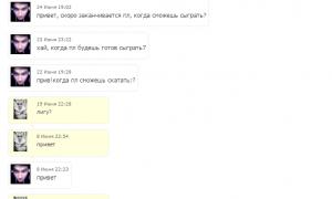  �������� 