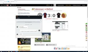  �������� 