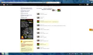  �������� 