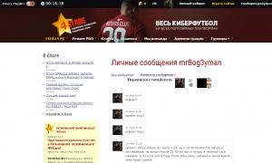  �������� 