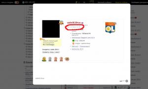  �������� 