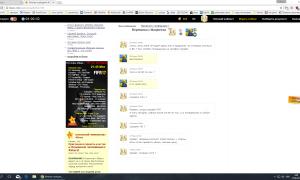  �������� 